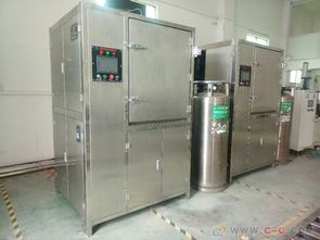 青島 冷凍去毛刺機 廠家直銷 免費試樣
